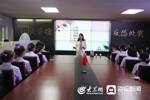 濟(jì)南西站綜合服務(wù)中心 開(kāi)展專項(xiàng)禮儀培訓(xùn)，提升服務(wù)溫度與城市形象