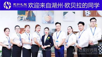 種子?星光｜前臺禮儀素養(yǎng)的系統(tǒng)修煉與瞬間點(diǎn)燃